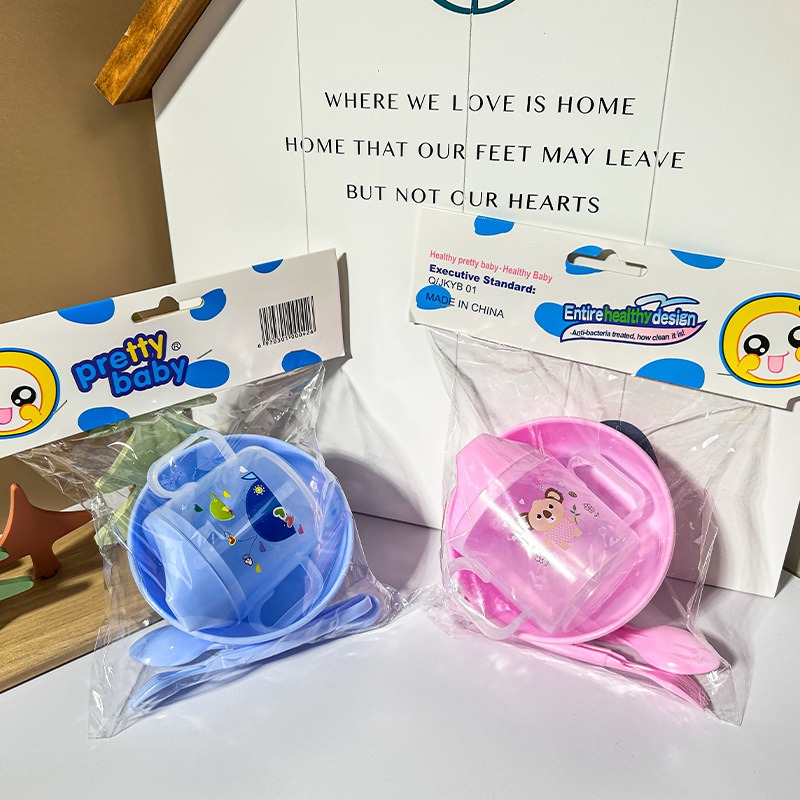 4-piece Set of Baby Food and F - Baby Food Utensil review and price
