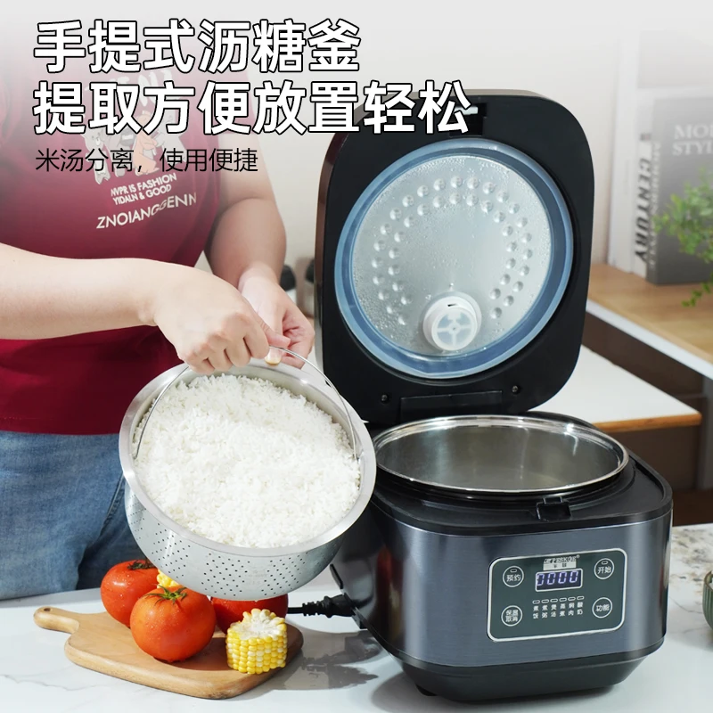 3L 4L Low Sugar Smart Rice Coo - Baby Food Zero Sugar review and price